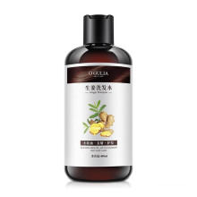 100% Natural keratin shampoo factory direct sale